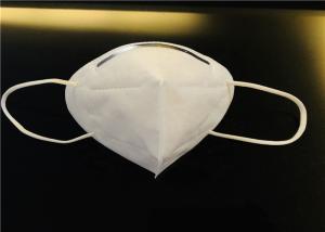 China Fliud Resistant N95 Carbon Filter Mask , High Filtration White Surgical Mask wholesale