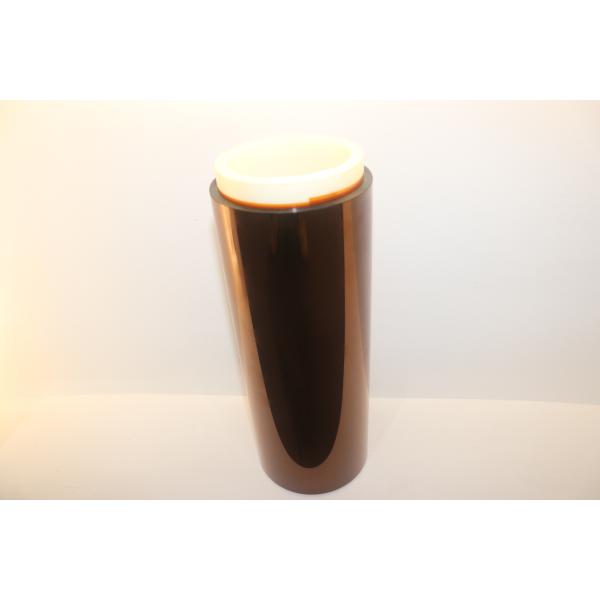 Heat Resistant Kapton Tape Material Aluminized Polyimide Matrix Film