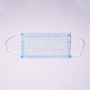 China 10pcs Adult Elastic Earloop Surgical Face Mask Disposable wholesale