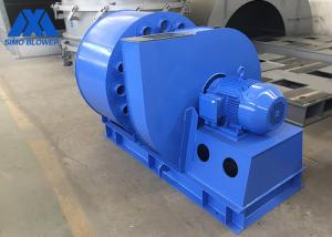 China Single Suction Stainless Steel Dust Collector Centrifugal Blower Fan wholesale