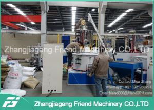 China Simens Motor Brand Plastic Pipe Manufacturing Machine 16-63mm Pipe Diameter wholesale