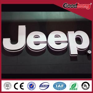 China Beautiful illuminated advertising Sidelit acrylic letter sign wholesale