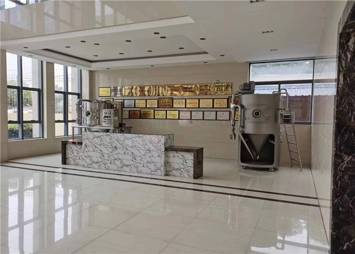 Centrifugal Atomizer Spray Drying Machine For Juice product