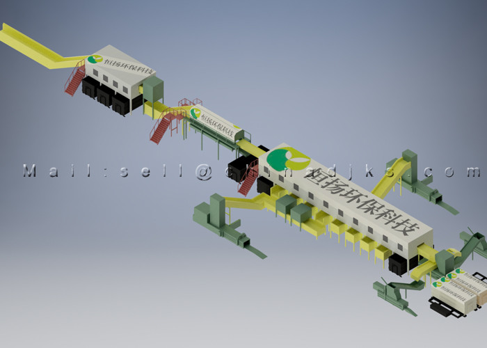 2.2KW 5.5KW 200TPD Segregation Waste Paper Recycling Plant