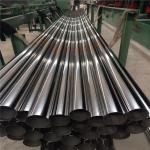AISI Mirror Polished Stainless Steel Pipe Tube Duplex 316L 316 430