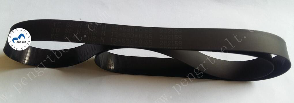 Wincor ATM 01750017897 belt 13x630x0.65 ATM parts Flat belt 13*630*0.65