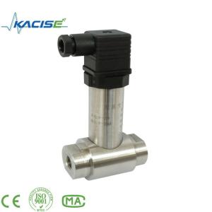 China Differential pressure transducer wholesale