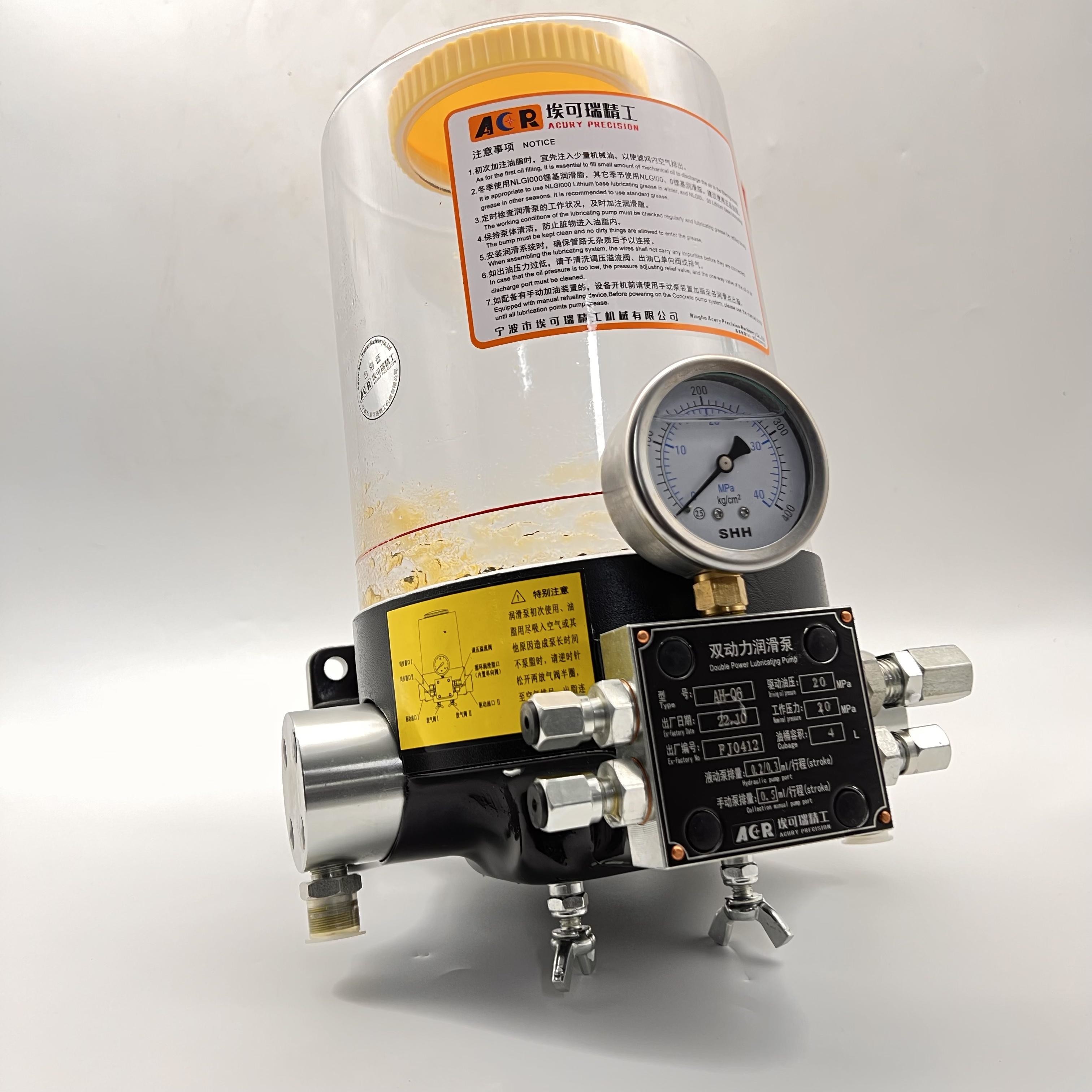 Acury Dual Power Oil Grease Lubrication Pump for Sany Concrete Pump