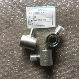 China Construction SDLG Wheel Loader Parts , 29220001261 Block Brake Connector wholesale