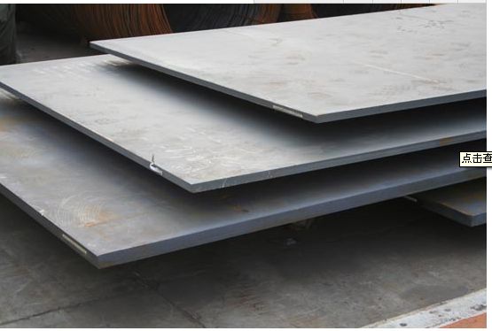 Cutting Service HR Steel Coil sheet/Black Steel Plate S235 S355 SS400 A36 A283 Q235 Q345