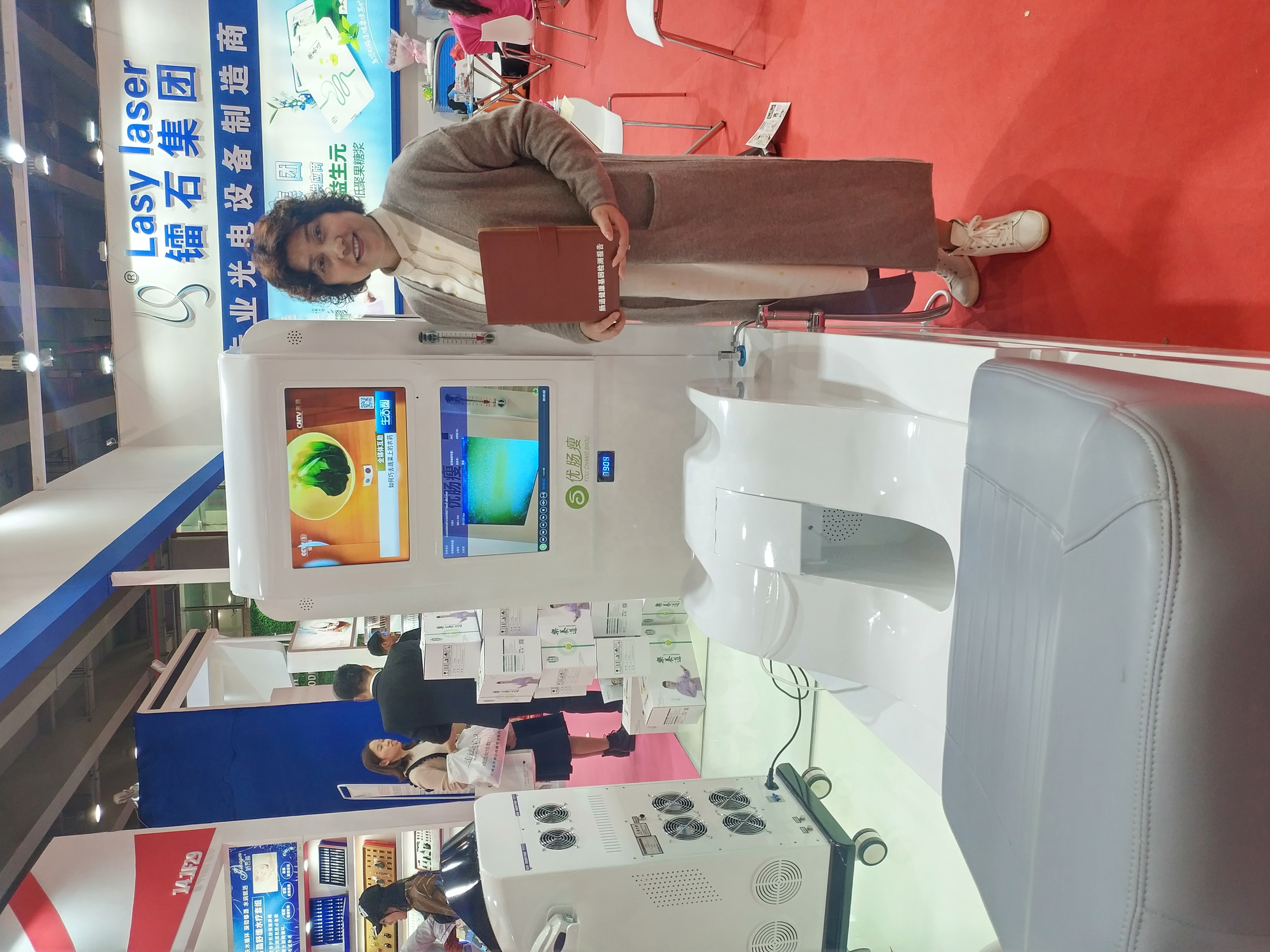 Irrigation 2l/Min Colon Hydrotherapy Machine Supersonic