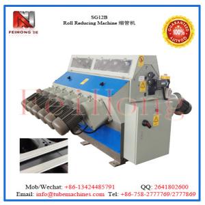China rolling machine for heating elements wholesale