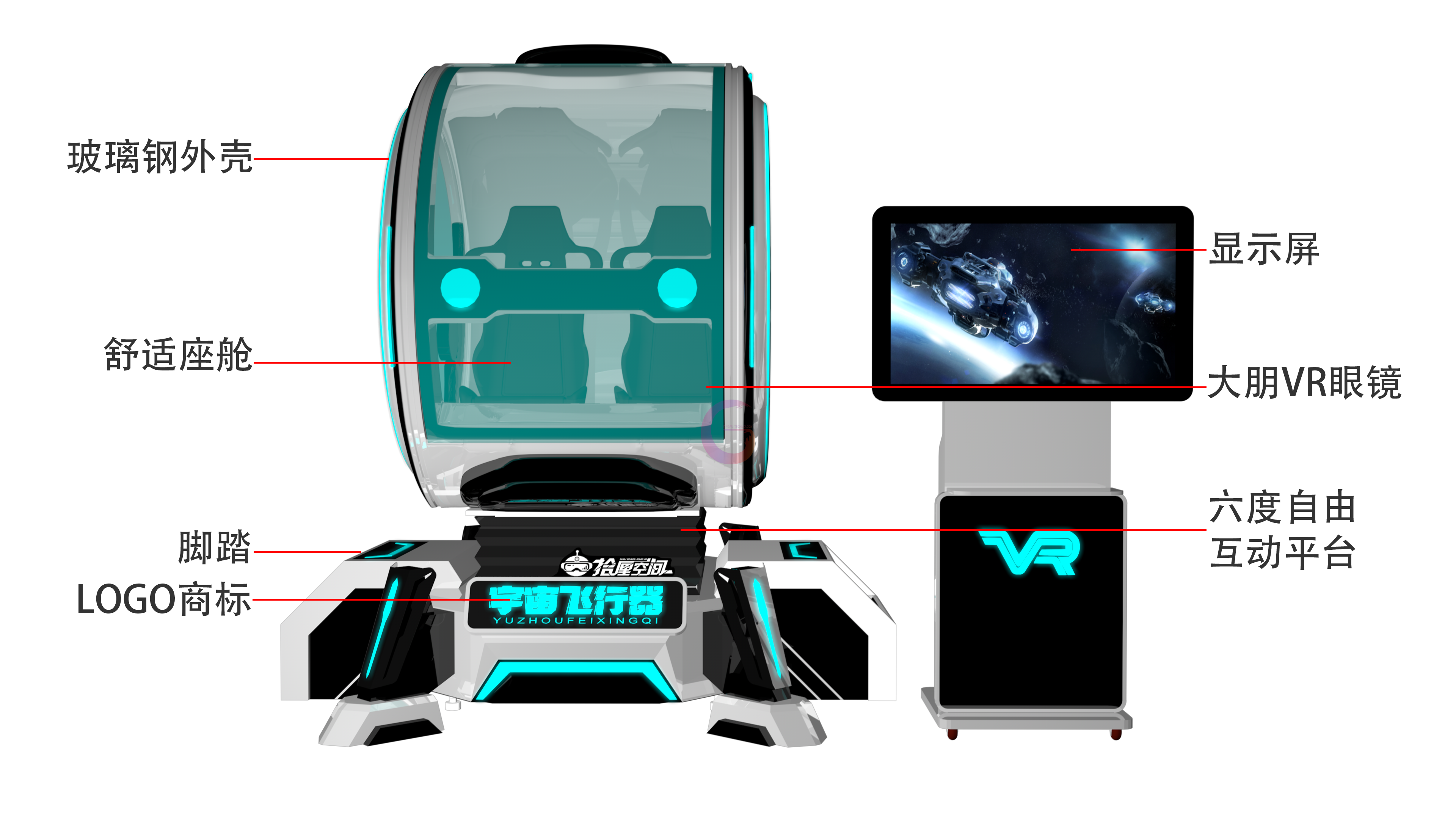 New Design Rider Cinema 9d VR Plane Racing Simulator For Amusement Park Supplies Driving Fiberglass VR Plane