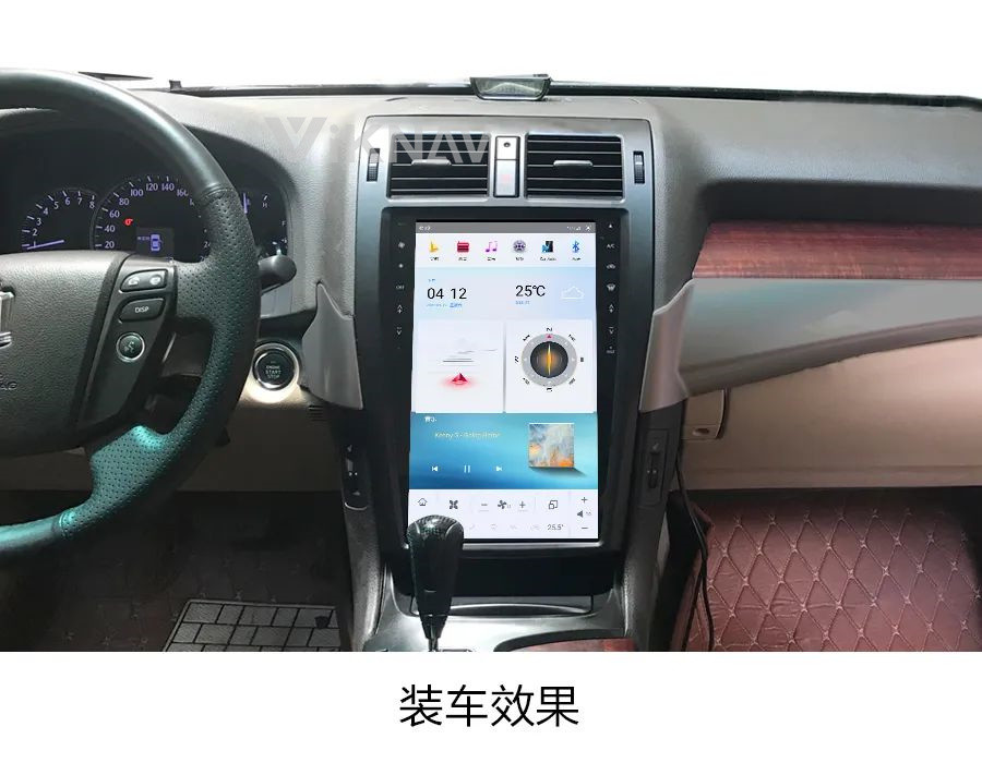 For Toyota's 13th generation Crown 13.6 Inch Android Car radio Navigation GPS Multimedia DVD Player Wireless Carplay 4G