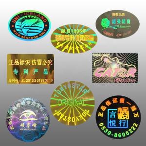 China Heat Resistant 3d Holographic Stickers , Offset Printing Hologram Security Stickers wholesale