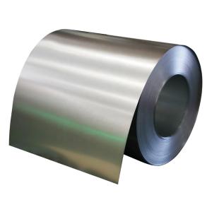 China AISI 201 304 2B Stainless Steel 321 Coil DIN GB SS 316 Coil wholesale
