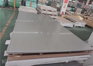 China 1.6 Mm 1.5 Mm 302 316 303 Stainless Steel Sheet Metal For Kitchen Walls wholesale