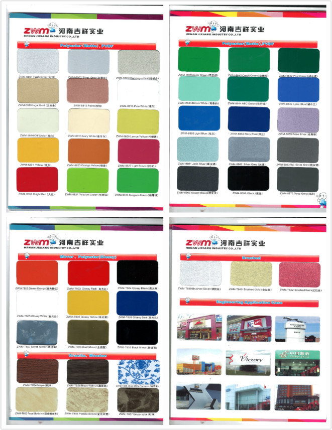 Aludong Professional Aluminum Composite Panel Manufacturer
