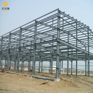 China Modern Aesthetics Innovative Steel Frame Construction wholesale