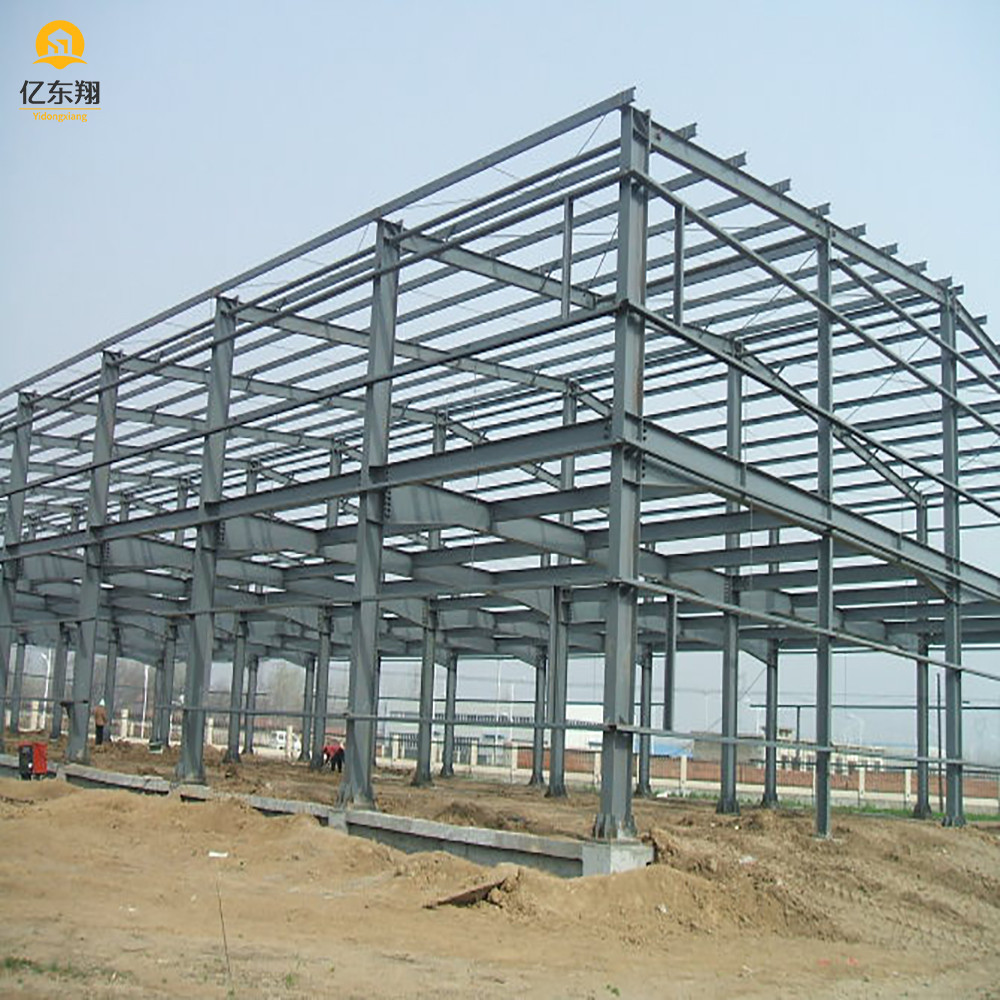 Modern Aesthetics Innovative Steel Frame Construction