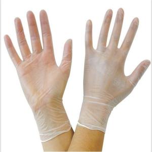 China Disposable Vinyl PVC Gloves For Cleanroom Examination Gloves good touch feeling wholesale