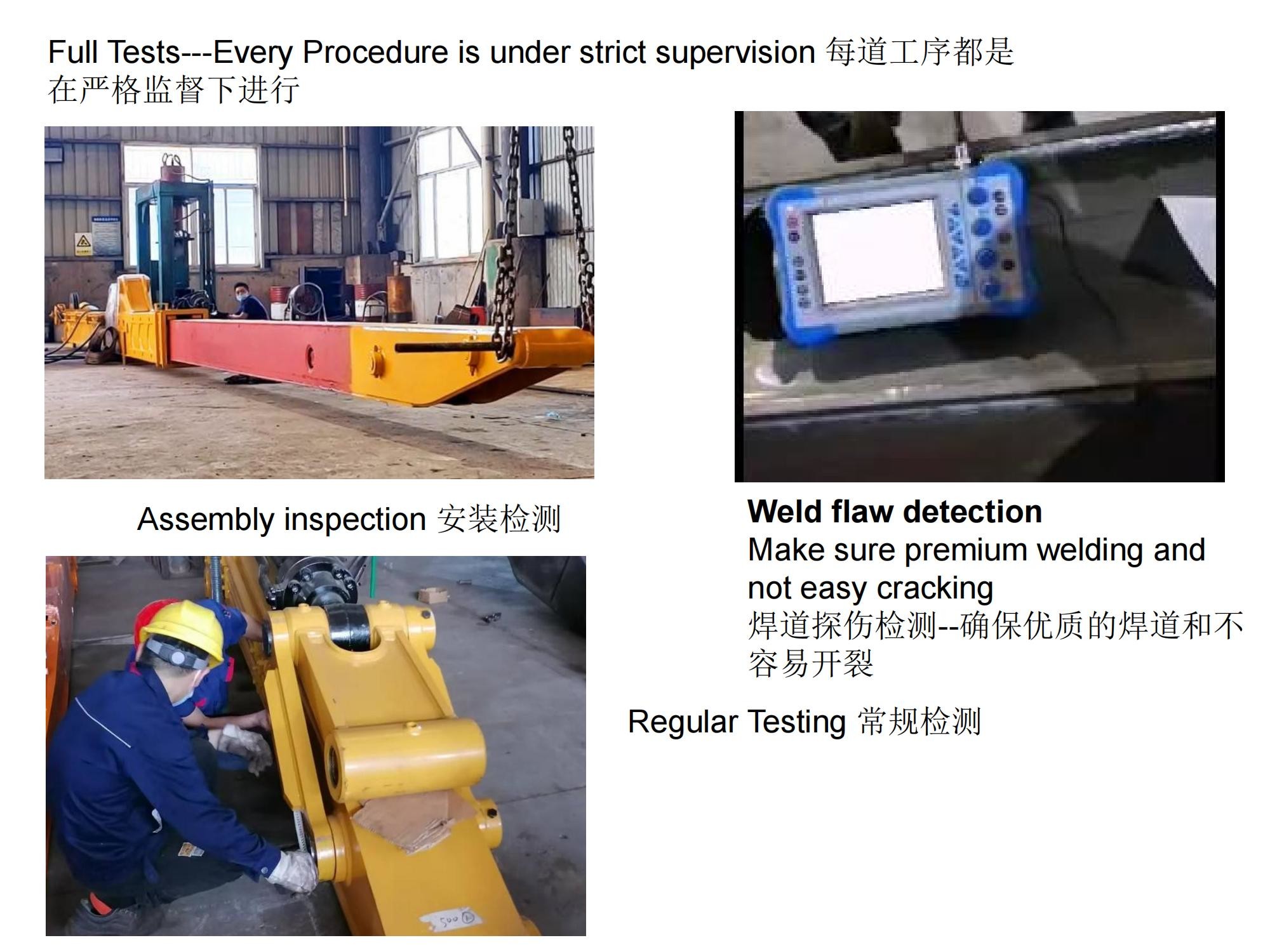 Excavator Telescopic Arm Material BS900E Wire Rope Muti Strand For Attachments