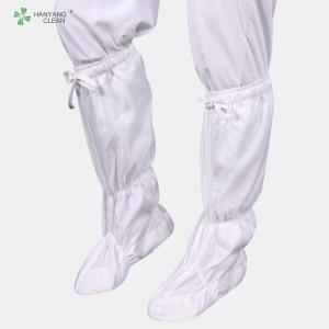 China Light Weight ESD Soft Sole Boots For Cleanroom wholesale