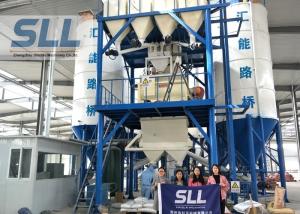 China 50T/H Production Capacity Dry Mix Mortar Production Line For Industrial wholesale