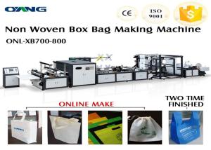 China Professional Non Woven Bag Making Machine Bag Forming Machine wholesale