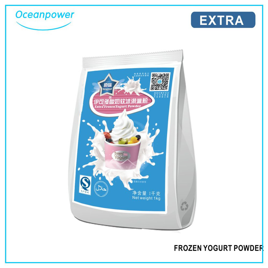 low fat low calorie Strawberry Frozen yogurt powder Halal ISO22000 certificated