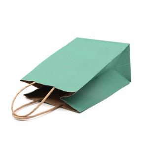 China Perfume Cosmetic Paper Gift Bags With Handles Compostable Sustainable wholesale