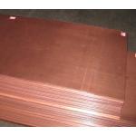 C10100 C12000 Copper Sheet Coil Brass 2mm Thickness