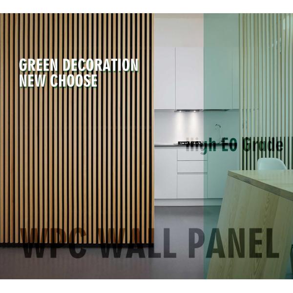 Best Price Wpc Wall Cladding Panels Newly Design Fluted Wall Interior Wall Decoration