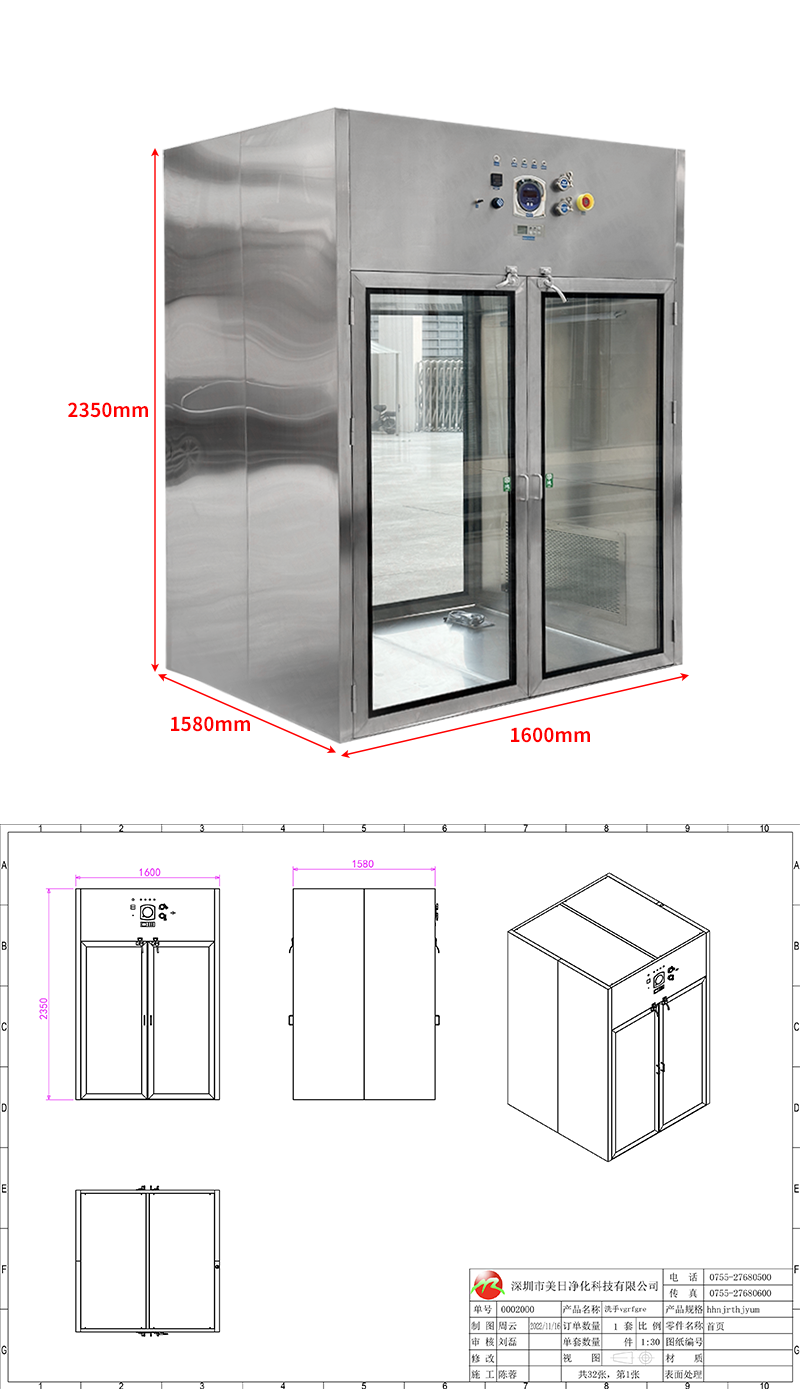 Customized Clean Room Pass Box window Dust removal Machine Dispensing Booth OEM / ODM