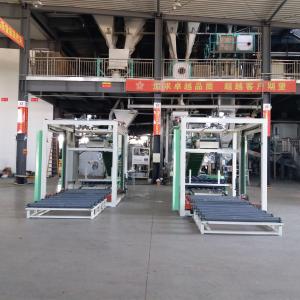 China 500 To 600 Bags Hourly Animal Feed Bag Palletizing Machine wholesale