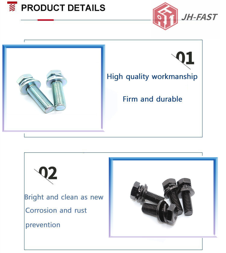 Assorted M4-M12 Grade 8.8/10.9/12.9 Hex Bolts with Spring Lock Plain Washer Assemblies