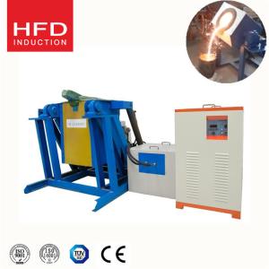 China inductotherm furnace wholesale