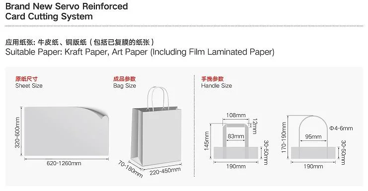 Fully Automatic Ce Kraft Handbag Forming Machine With Wooden Packing