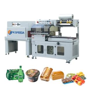 China FK-sm Automatic Heat Shrink Wrapping Machine for Cosmetic Carton Bottles Twin Lane Small wholesale