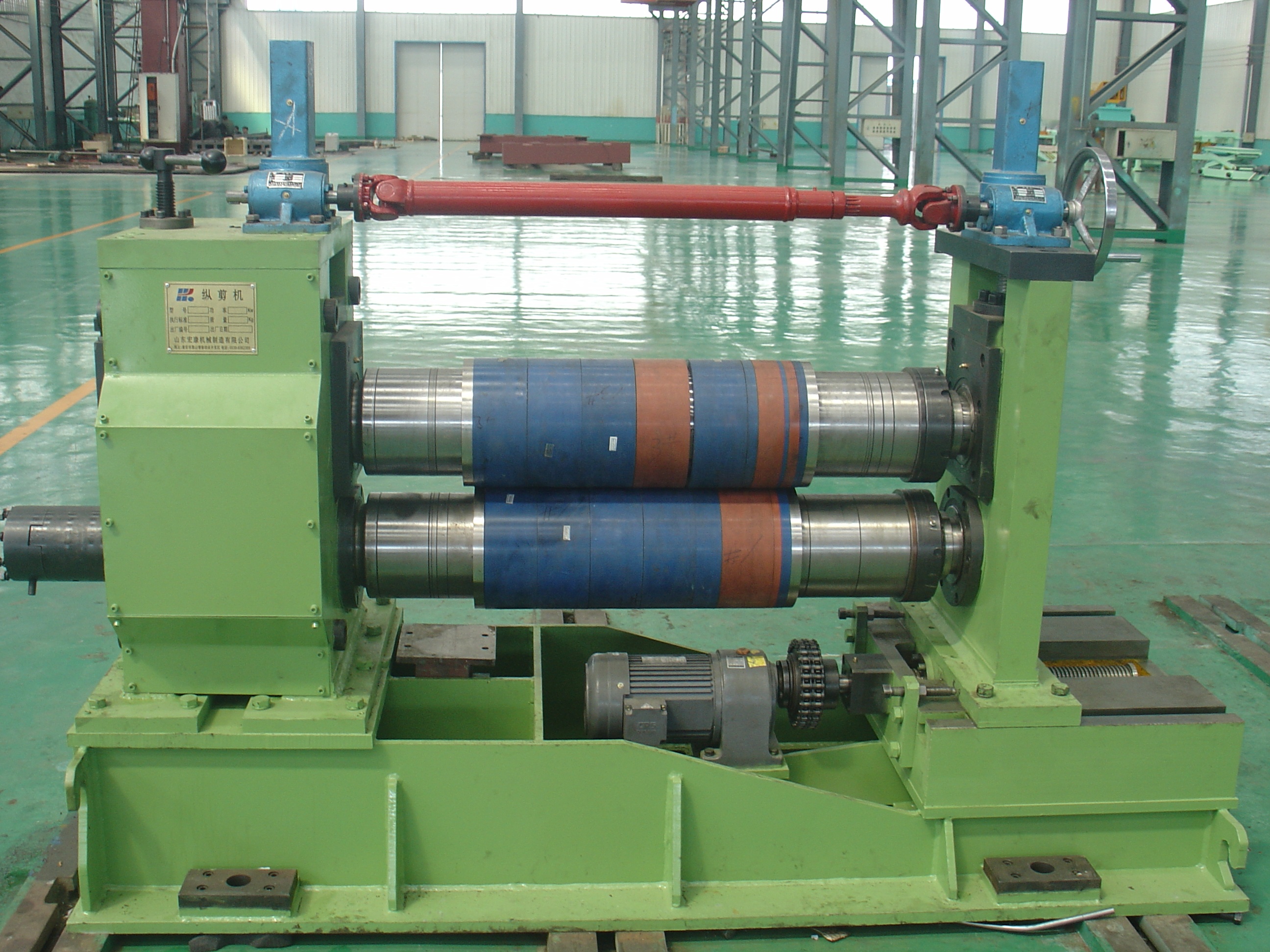 Energy Mining Longitudinal Cutting Machine High Speed Metal Steel Coil Slitting Machine