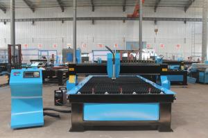 China 2400KG AoShuo 12000mm/Min CNC Plasma Cutting Machine wholesale