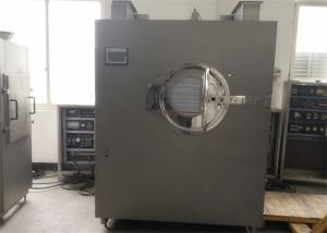 China Electronic Pharmaceutical Coating Machine 2050*1670*2360mm 400L / Time Outlet wholesale