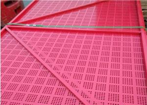 China Color Coated Protective Construction Safety Screens 1X2m wholesale