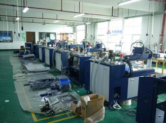 Guangzhou Zhengqi Technology Co., Ltd.