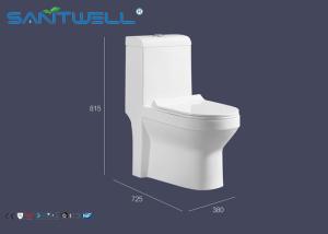 China American standard 1 piece toilet UPC / single flush elongated toilet wholesale