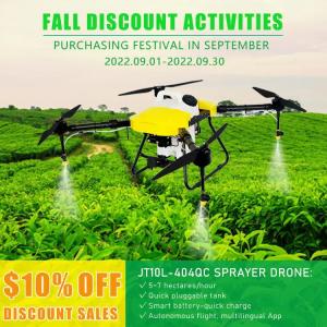 China 4 Aixes Agricultural Spray Drone Smart Batteries Fertilizer Spray Drone wholesale
