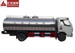 5 Ton Milk Tank Trailer 4×2 Tractor Stainless Steel Plate Insulation Layer
