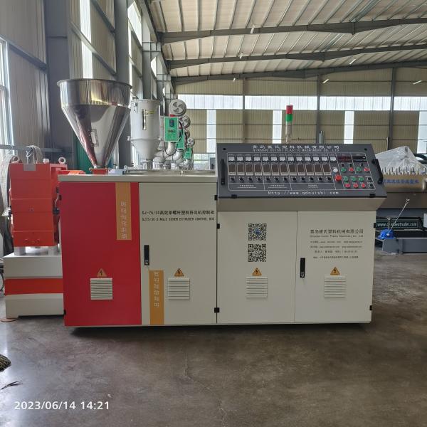 55kW Main Motor Power Plastic Screw Extruder For Agriculture / Electric Wire Hose Line Manufacturing Equipment