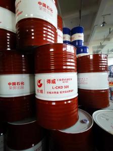 China Sinopec Dewei L-CKD320 Industrial Gear Oil Heavy Duty Machinery Lubricant wholesale