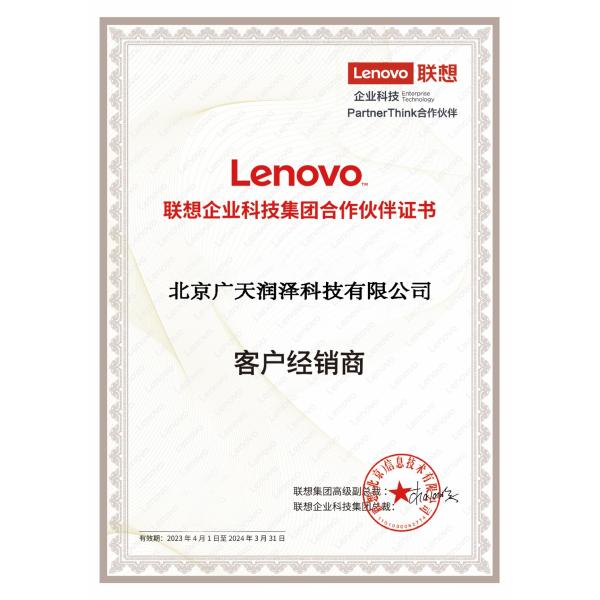 Stock Powerstore Serious 500T to 9200T Durable Storage Unit